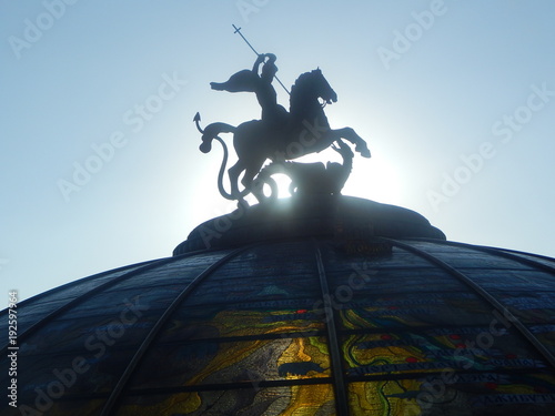 George The Victorious