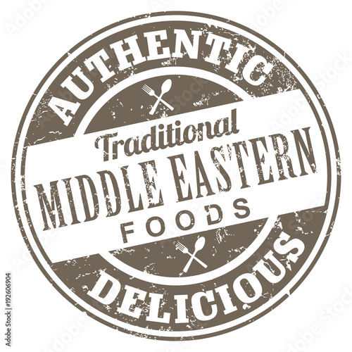 Middle Eastern Foods Stamp