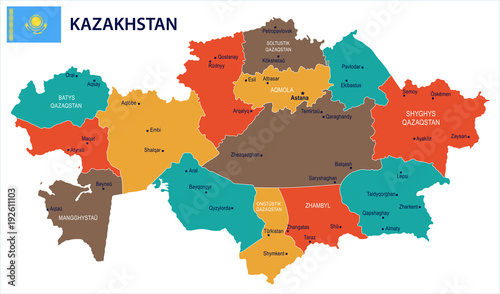 Kazakhstan - map and flag Detailed Vector Illustration