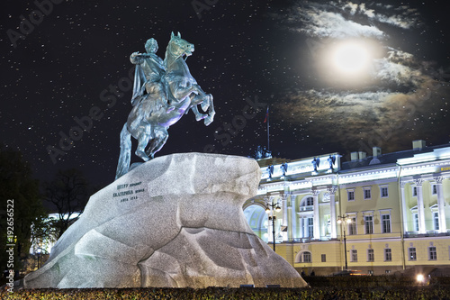 Russia. Petersburg. Monument to tsar Peter 1, 