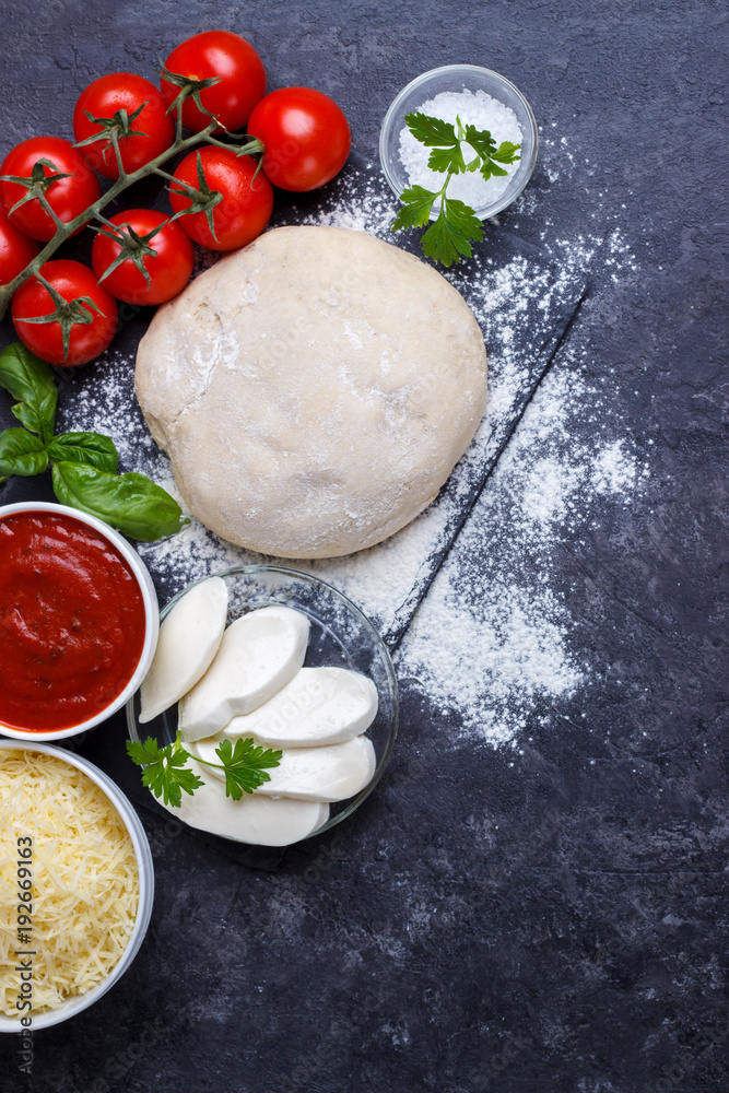 Raw dough for pizza Raw dough for pizza