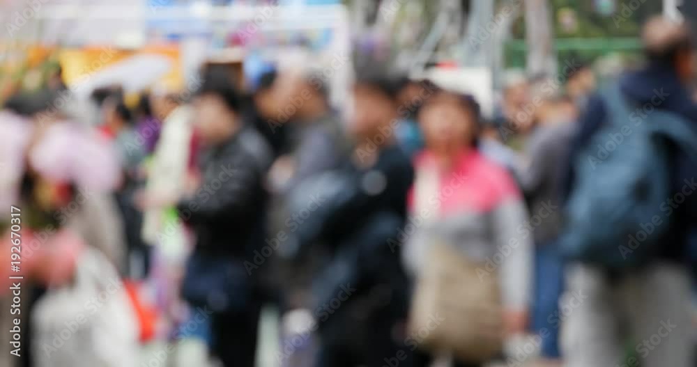 Unfocused of lunar new year market Unfocused of lunar new year market
