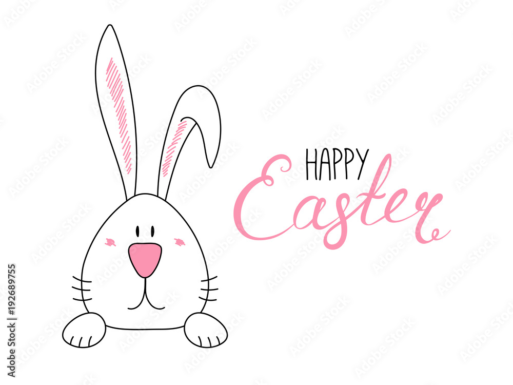 Hand drawn vector illustration with cute cartoon bunny portrait, Happy Easter lettering. Isolated objects. Vector illustration. Festive design elements. Concept for greeting card, invitation. Hand drawn vector illustration with cute cartoon bunny portrait, Happy Easter lettering. Isolated objects. Vector illustration. Festive design elements. Concept for greeting card, invitation.