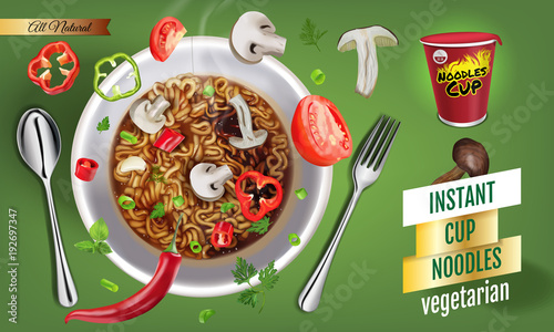 Vector realistic illustration of instant cup noodles with vegetables.