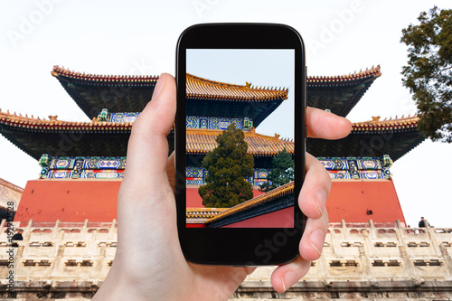 tourist photographs Imperial Ancestral Temple photo