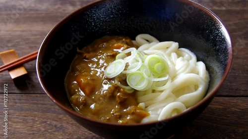 暖かいカレーうどん