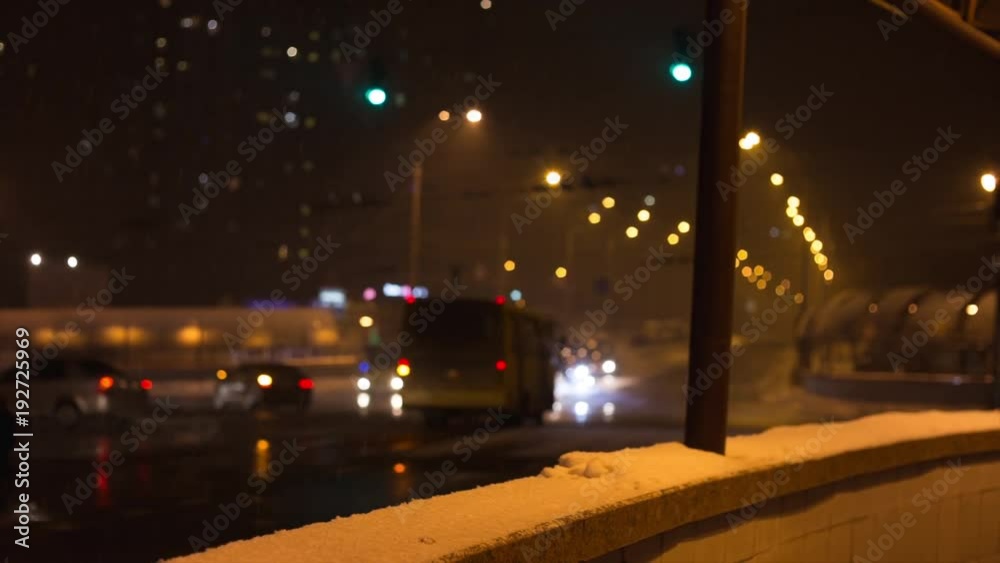 City traffic in winter. Snowfall City traffic in winter. Snowfall