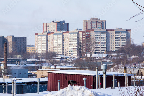 panorama of the city on a winter frosty day