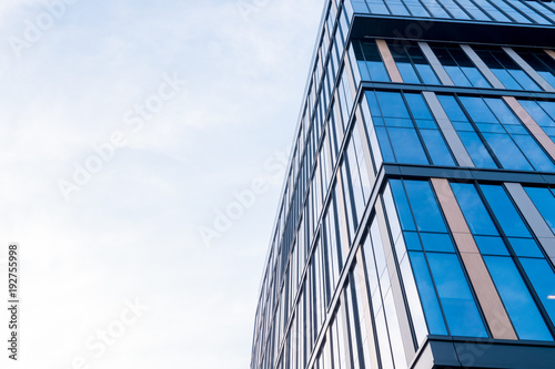 mirror building against the sky