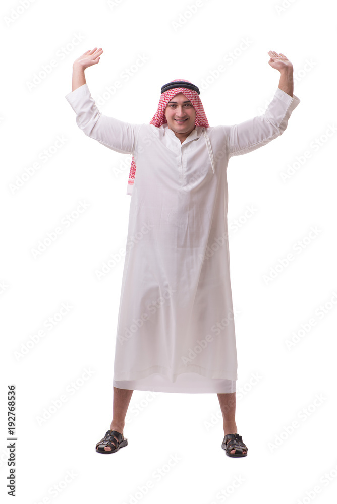 Arab businessman isolated on white background Arab businessman isolated on white background
