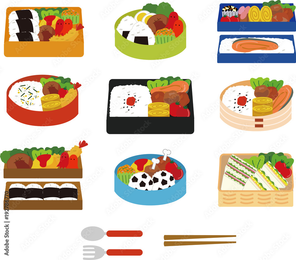 お弁当のイラストセット Stock Vector Adobe Stock