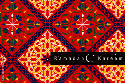 Ramadan Kareem background pattern