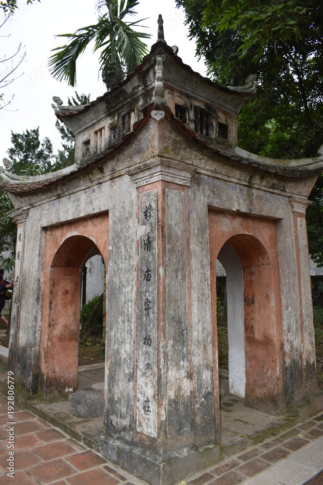 Ancient building at the temple complex Hoa Lu near Ninh Binh in Vietnam, Asia