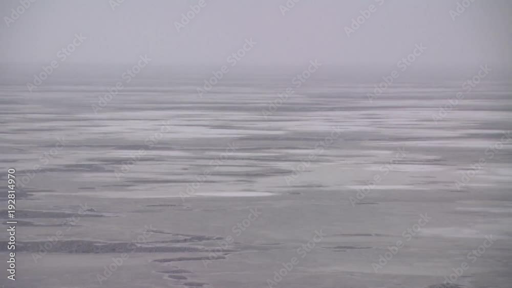View of arctic from icebreaker ship View of arctic from icebreaker ship
