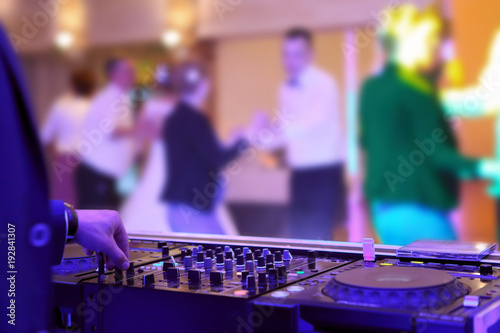 People dancing at a party or wedding reception
