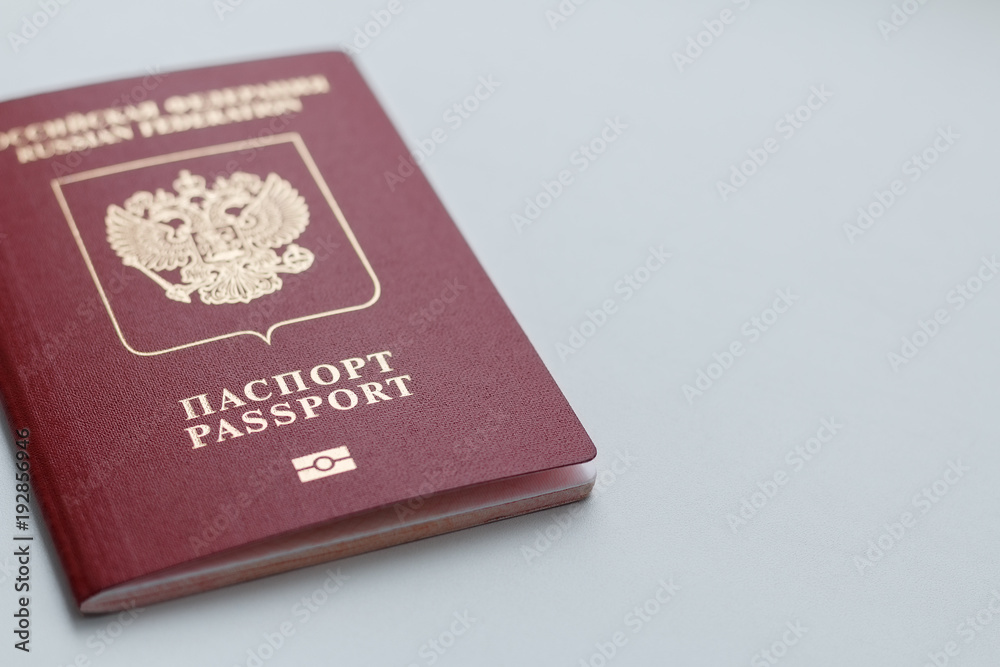 International Russian passport close-up