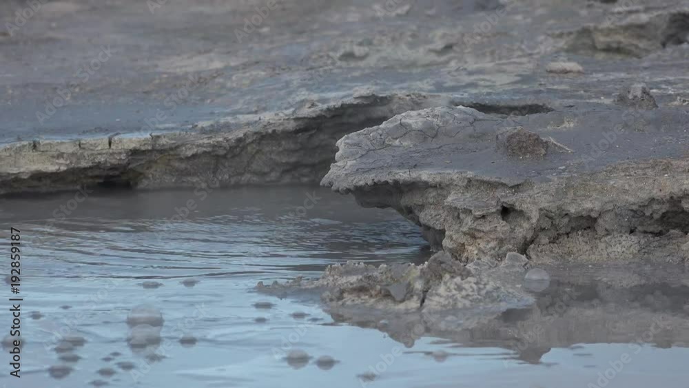 Iceland. Fumaroles and mud geysers of the geothermal field Hverfell Iceland. Fumaroles and mud geysers of the geothermal field Hverfell