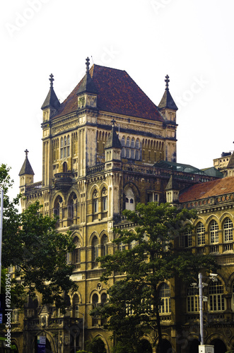 Public Office building in Mumbai, India