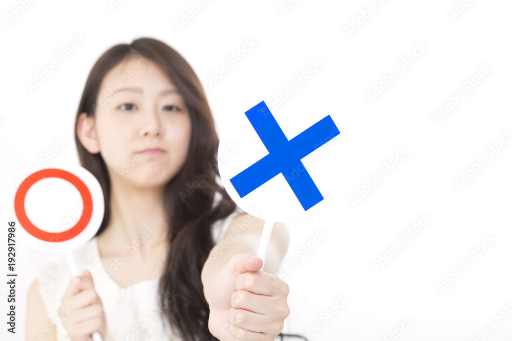×を出す女性 Stock Photo Adobe Stock