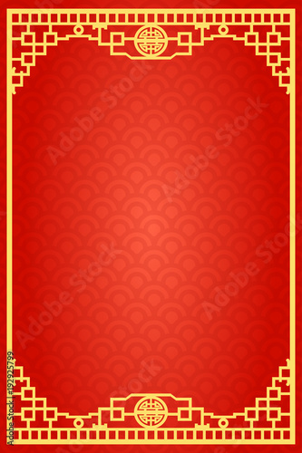 Chinese Traditional Background
