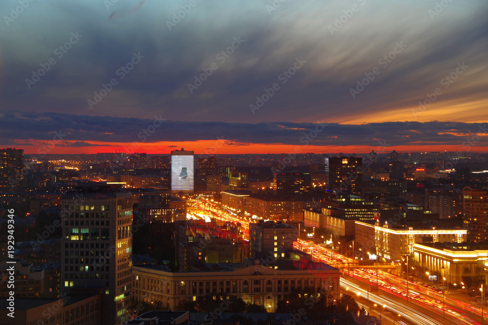 Moscow, Russia. Aerial view of the night city