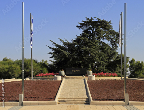 National Civil Cemetery in Jerusalem photo