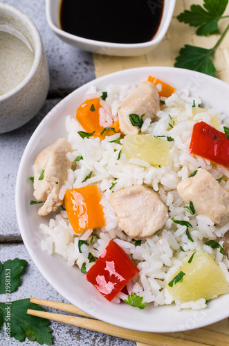 White rice with meat