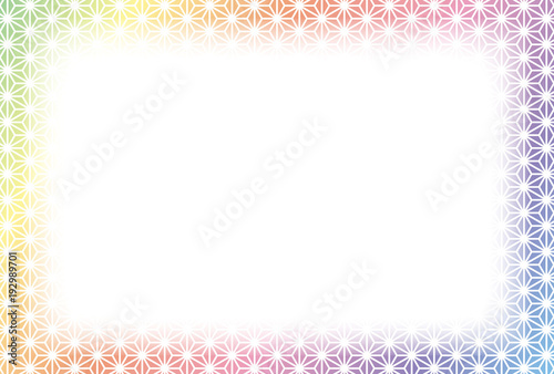 #Background #wallpaper #Vector #Illustration #design #free #free_size #charge_free #colorful #color rainbow,show business,entertainment,party,image 背景素材壁紙,和風,文様,麻の葉柄,伝統模樣,パターン,コピースペース,年賀状,はがきテンプレート