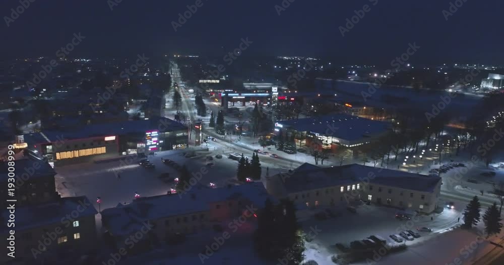 An amazing aerial view of Kohtla-Jarve City at night, Estonia. City landscape. Streets with cars at night. Night life. An amazing aerial view of Kohtla-Jarve City at night, Estonia. City landscape. Streets with cars at night. Night life.