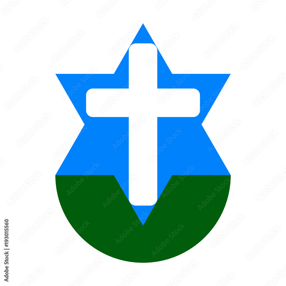 Harmony of religions. Cross inside of the star of King David