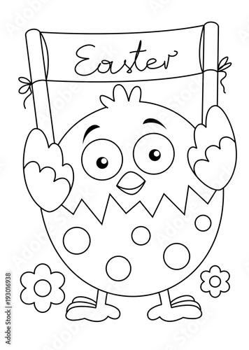 Funny ester egg vector