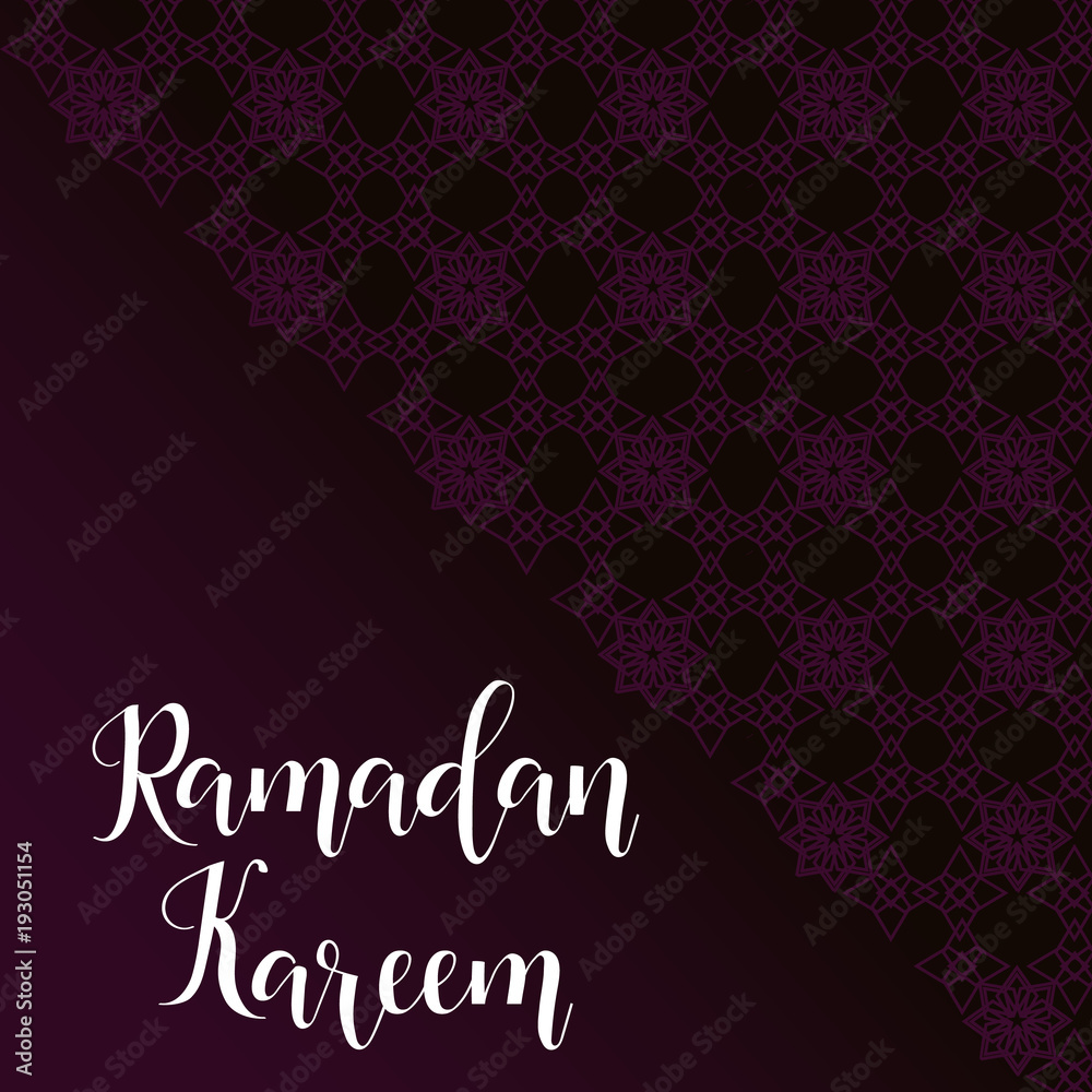 Card for the holy month of Ramadan. Ramadan kareem. trendy color Card for the holy month of Ramadan. Ramadan kareem. trendy color