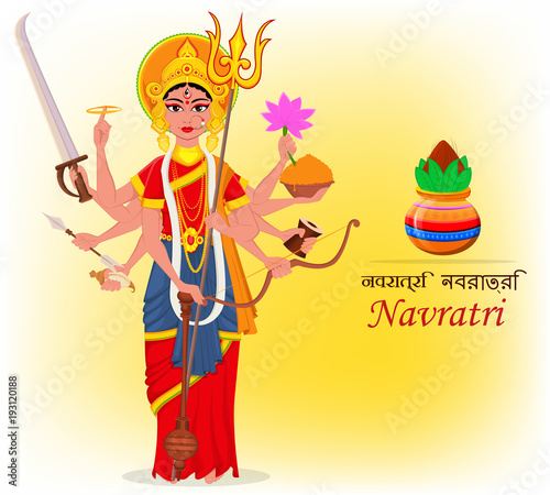 Happy Chaitra Navratri or Vasanta Navratri