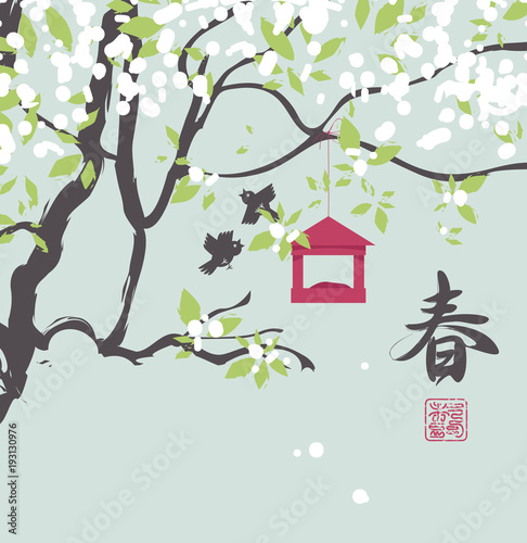 Vector spring landscape with birds and a bird feeder hanging on branches of a blossoming tree in Chinese style. Hieroglyph Spring
