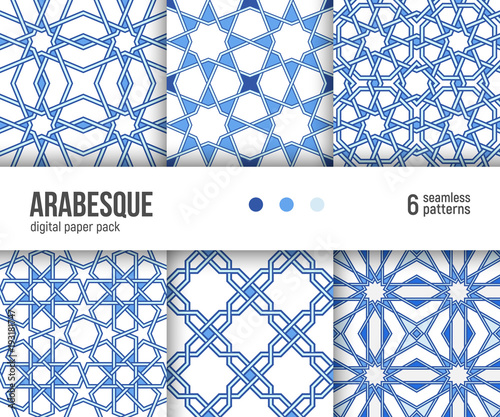 Digital paper pack, set of 6 abstract seamless patterns. Abstract geometric backgrounds. Vector illustration. Portuguese floor tiles design.