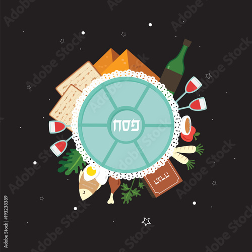 Passover seder plate with flat traditional icons over night background. Passover in Hebrew. greeting card design template. vector illustration