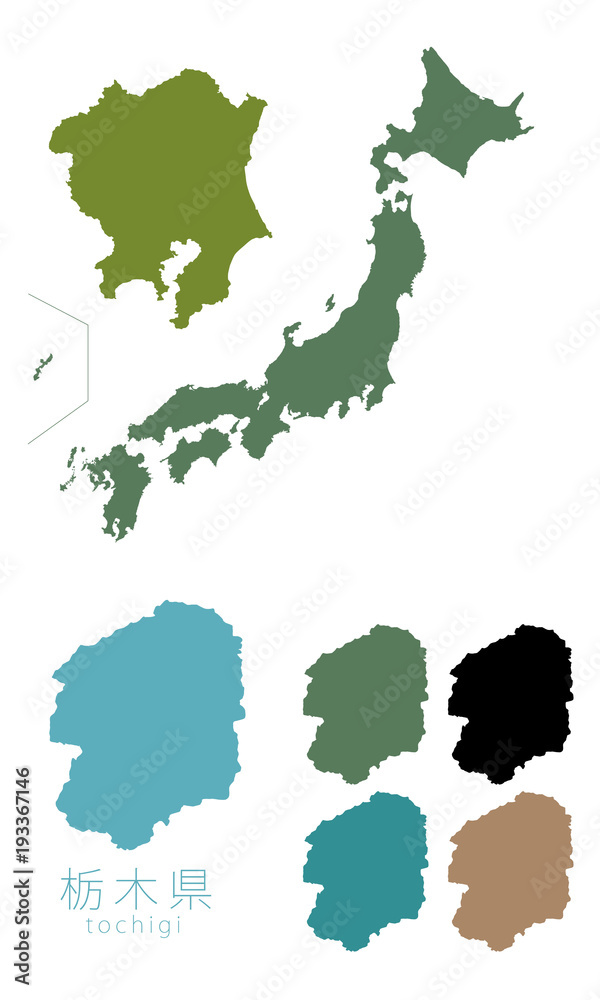 Obraz premium 都道府県_栃木