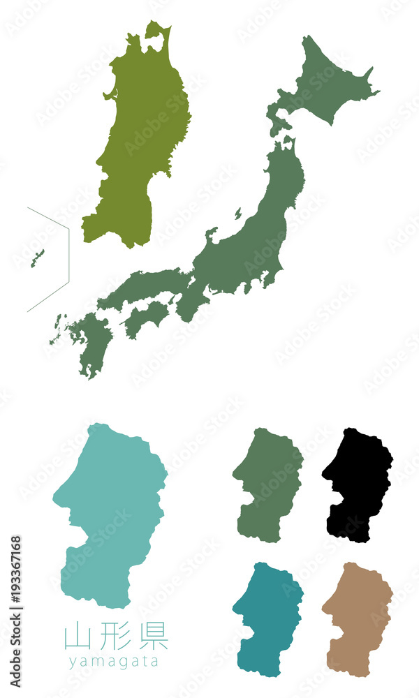 Obraz premium 都道府県_山形