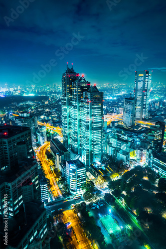 Obraz na plátně Asia Business concept for real estate and corporate construction - modern city s