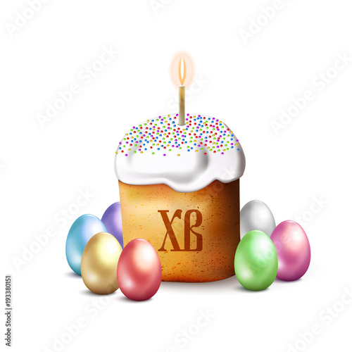 Easter cake isolated on white background