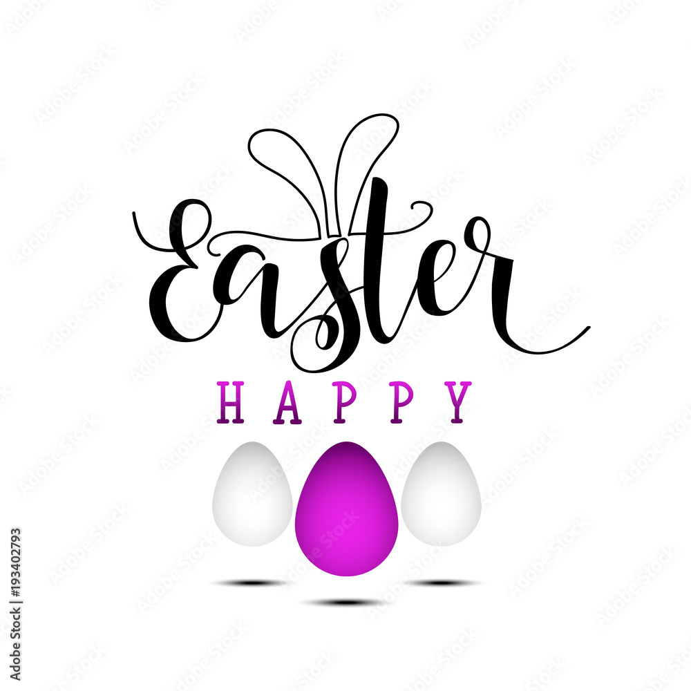 Happy Easter. lettering card. Hand drawn lettering poster for Easter. Modern calligraphy Happy Easter. lettering card. Hand drawn lettering poster for Easter. Modern calligraphy