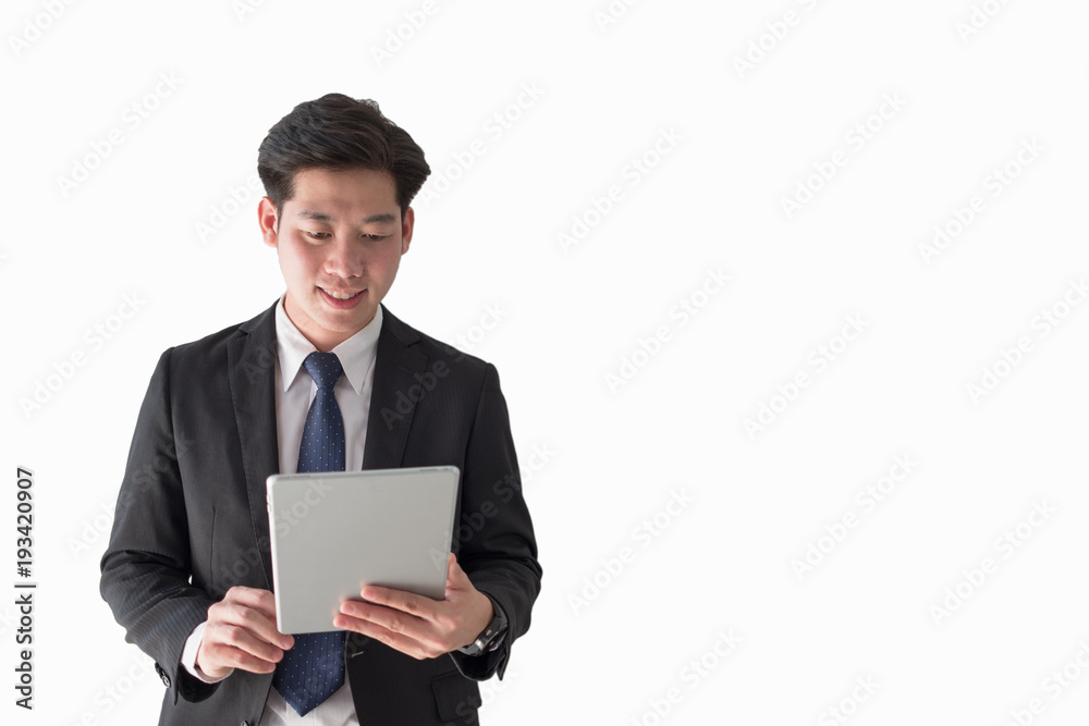 Portrait of happy businessman, Concept of young business people working at home Portrait of happy businessman, Concept of young business people working at home