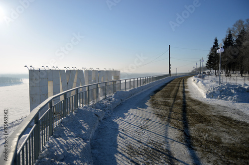 Надпись "Барнаул" на въезде в город © Karakol