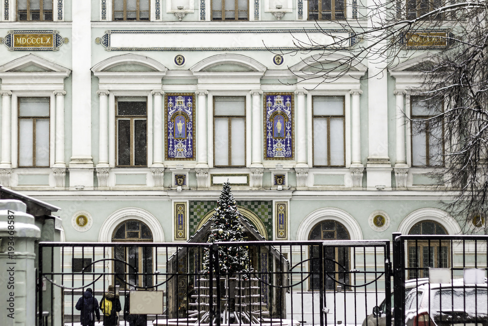 Fototapeta premium The facade of the building in which the Moscow Architectural Institute is located.A good photo for the site about architecture,seasons,weather,travel.