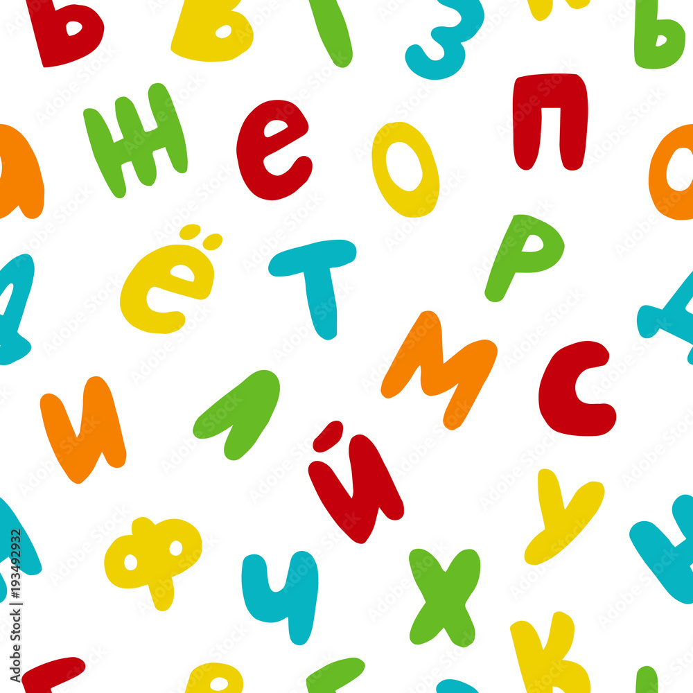 Fototapeta premium Vector seamless pattern with hand drawn russian cyrillic letters