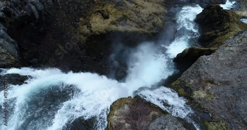 Flying over an unbelievable waterfall in Iceland