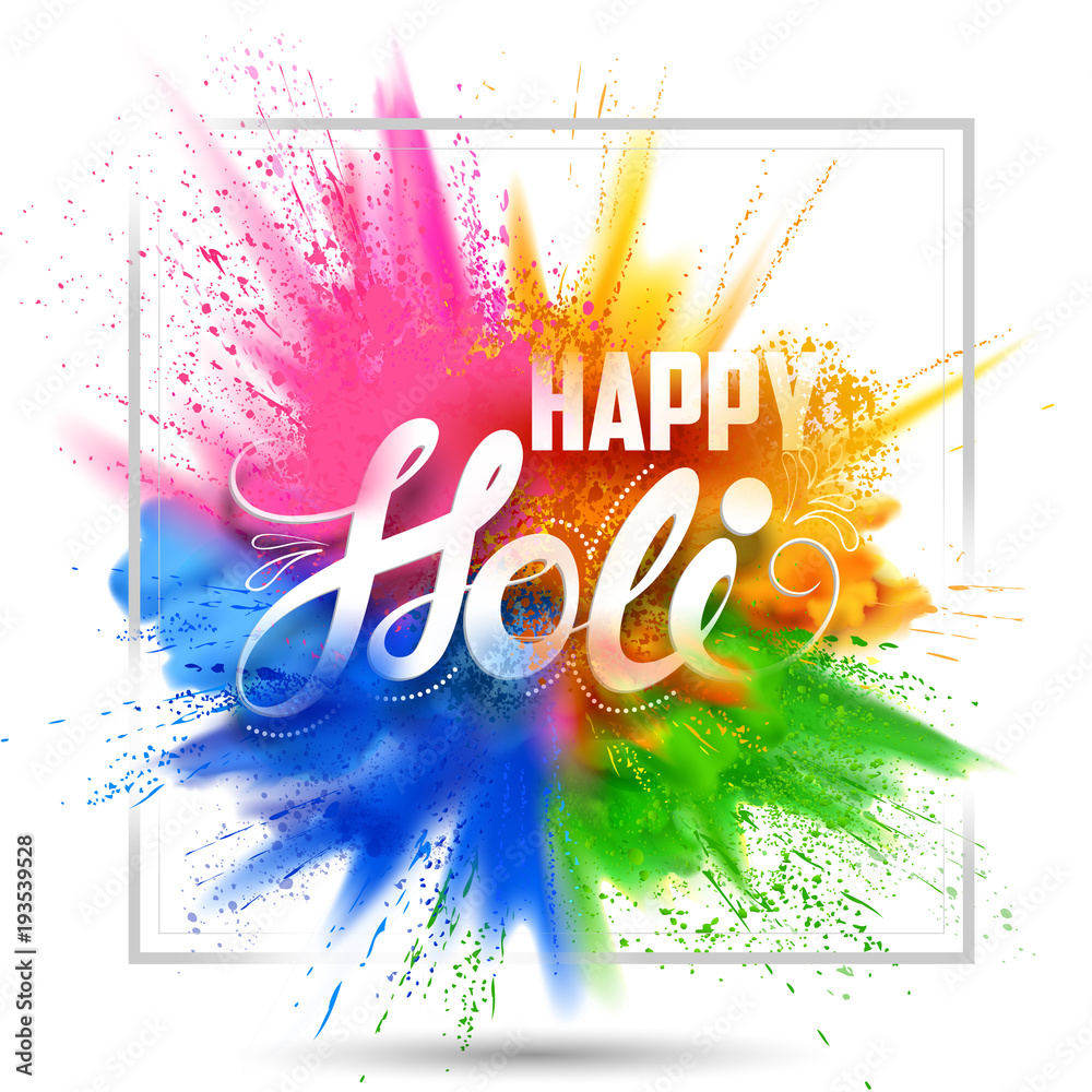 Happy Holi FREE Background PNG 2019  Happy holi photo Best background  images Happy holi