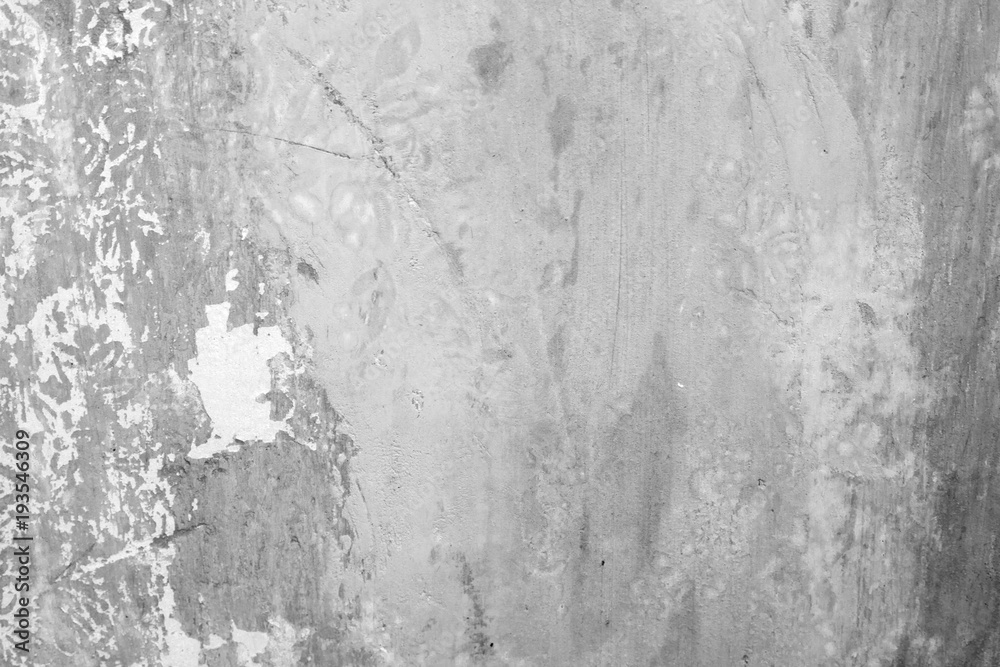 Old concrete wall with scuffs of gray color, texture background Old concrete wall with scuffs of gray color, texture background