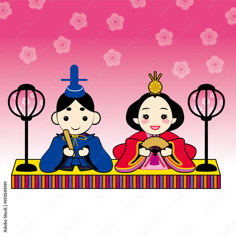 ひな祭りのイメージイラスト 雛人形 ひな人形 雛祭り ベクターデータ Stock Vector Adobe Stock