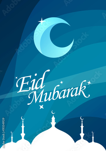 Eid Mubarak Card With Mosqu...